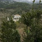 Casa Malferit *
